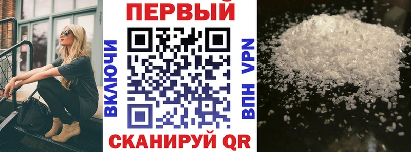 Амфетамин VHQ  Краснокамск 