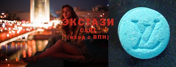 Альфа ПВП Арсеньев