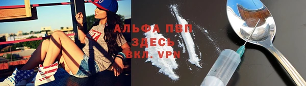 не бодяженный Армянск