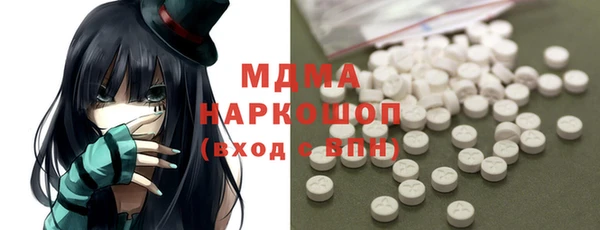 Альфа ПВП Арсеньев