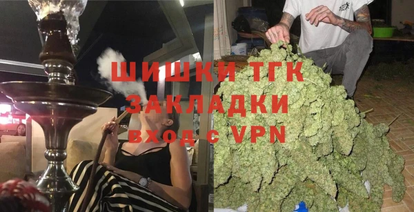 MDMA Аркадак
