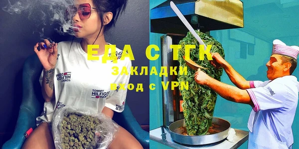 не бодяженный Армянск