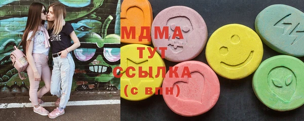 не бодяженный Армянск