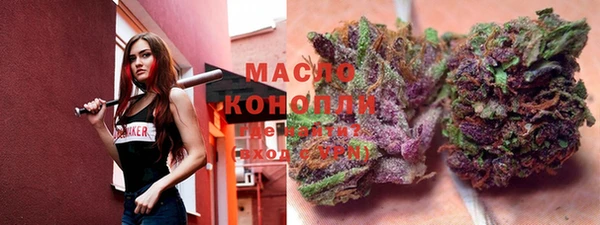 MDMA Аркадак