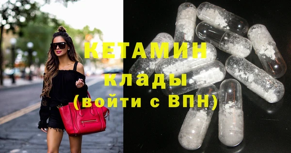Альфа ПВП Арсеньев