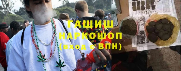 не бодяженный Армянск