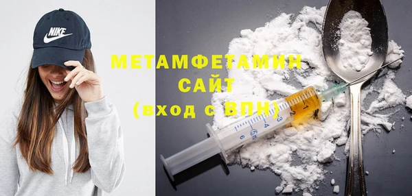 MDMA Аркадак