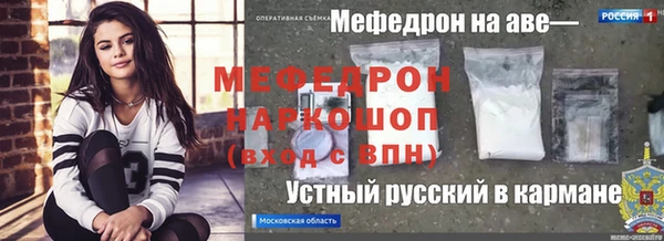 не бодяженный Армянск
