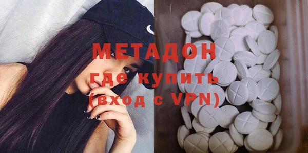 Альфа ПВП Арсеньев