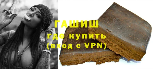 MDMA Аркадак