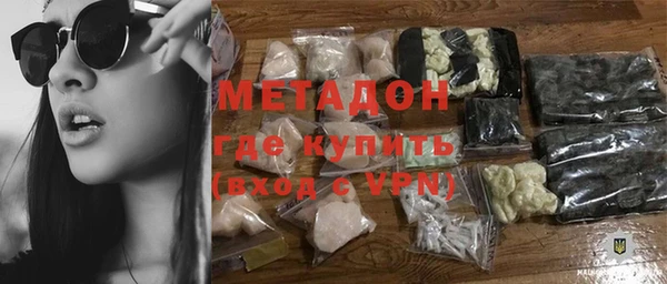 a pvp Зеленокумск