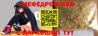 кокаин колумбия Гатчина