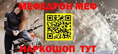соль ск Гагарин