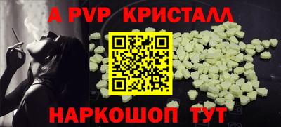 кокаин колумбия Гатчина