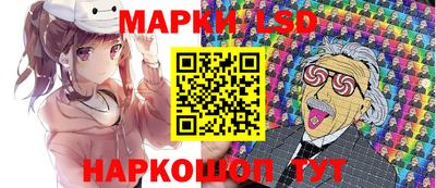 соль ск Гагарин
