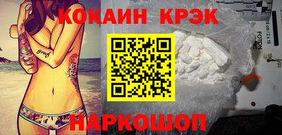 ALPHA-PVP Гай