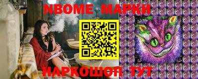 скорость Балашиха