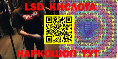 кокаин колумбия Гатчина