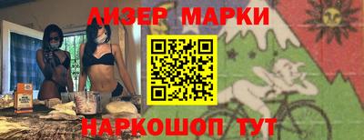 кокаин колумбия Гатчина