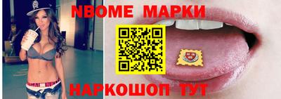 соль ск Гагарин