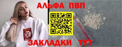 кокаин колумбия Гатчина