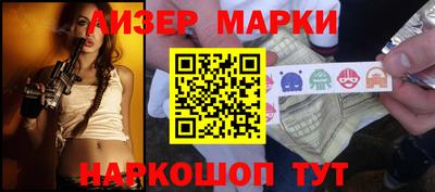 кокаин колумбия Гатчина