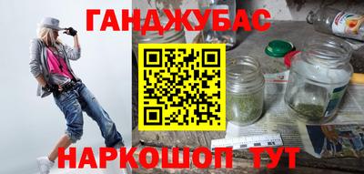 кокаин колумбия Гатчина