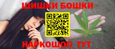 мескалин Балаково