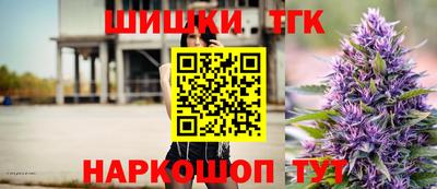 кокаин колумбия Гатчина