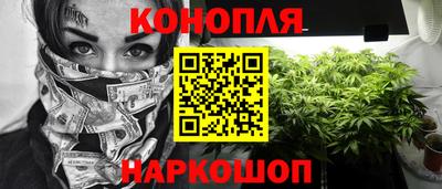 ALPHA-PVP Гай