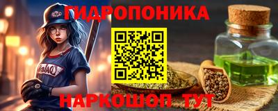 ALPHA-PVP Гай