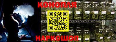 скорость Балашиха