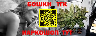 кокаин колумбия Гатчина