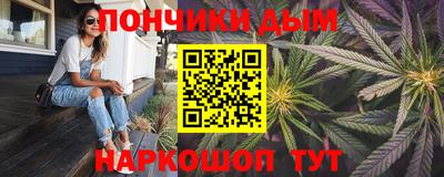 соль ск Гагарин