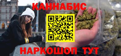 соль ск Гагарин