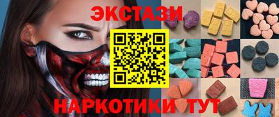 ALPHA-PVP Гай