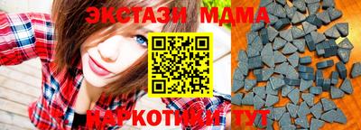 кокаин колумбия Гатчина
