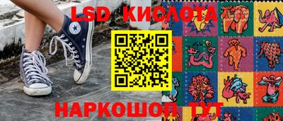 кокаин колумбия Гатчина