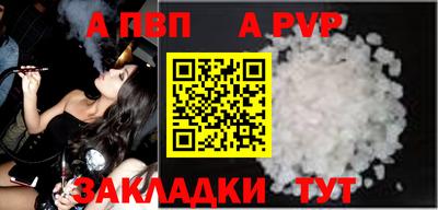кокаин колумбия Гатчина