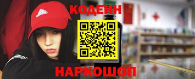 кокаин колумбия Гатчина