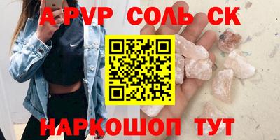 кокаин колумбия Гатчина
