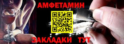 соль ск Гагарин