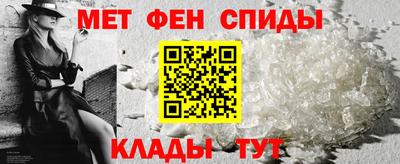соль ск Гагарин