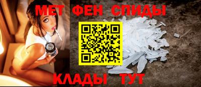 ALPHA-PVP Гай