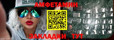 кокаин колумбия Гатчина