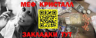 кокаин колумбия Гатчина