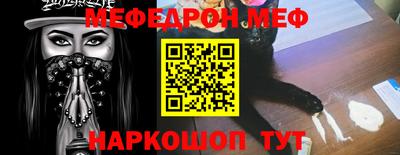 кокаин колумбия Гатчина