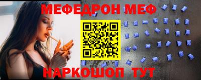 соль ск Гагарин