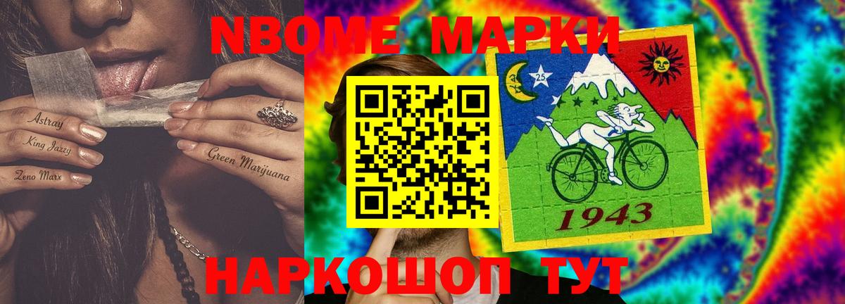 ЛСД экстази кислота  Краснокамск 