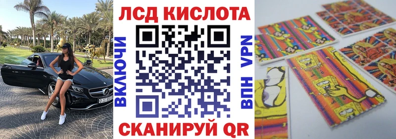Марки N-bome 1500мкг  mega онион  Краснокамск 